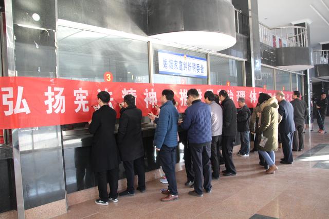 嶧城區(qū)人事調(diào)整最新動(dòng)態(tài)揭秘，人事變動(dòng)概覽