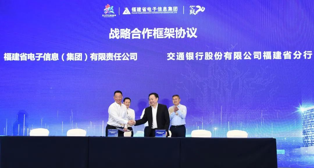 滿星云集團(tuán)最新動態(tài)報(bào)道，最新消息更新