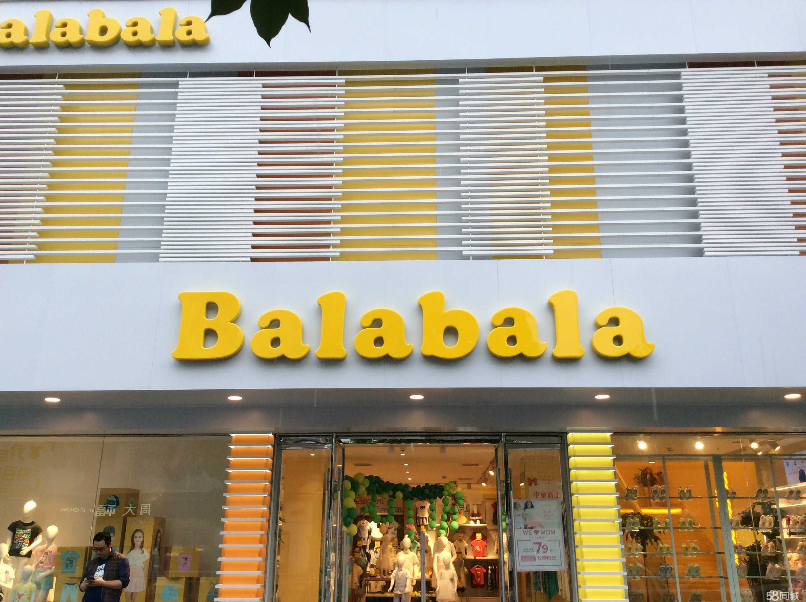 宜昌服裝廠招聘信息詳解，求職應(yīng)聘步驟指南