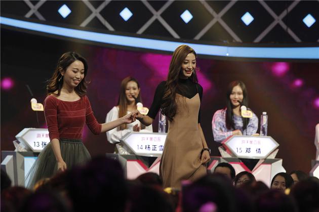 非誠勿擾最新一期約會故事，日常溫馨日常的情感之旅