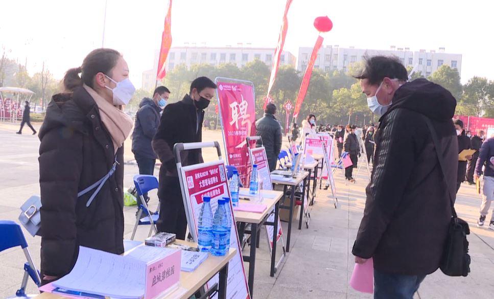 應(yīng)城招聘最新消息，人才繁榮時(shí)代的匯聚之地