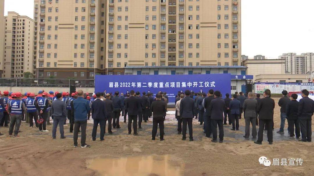 眉縣吧最新消息獲取指南，掌握最新動態(tài)與資訊速遞