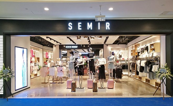 森馬服飾最新動(dòng)態(tài)，自然美景探索之旅，尋找內(nèi)心的平和寧?kù)o