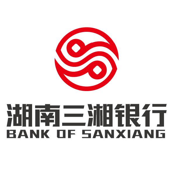 三湘銀行創(chuàng)新與發(fā)展動(dòng)態(tài)，引領(lǐng)未來(lái)金融趨勢(shì)的最新消息