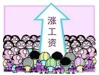 上海工資最新動(dòng)態(tài)，城市變遷中的薪資增長(zhǎng)與個(gè)人成長(zhǎng)