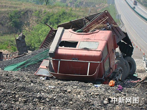 山西高速車禍最新消息，背后的溫情故事感動(dòng)人心