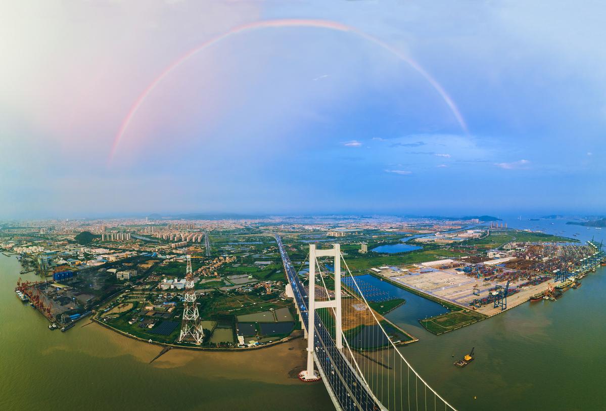 下載云支付APP最新版，開(kāi)啟自然美景探索之旅！