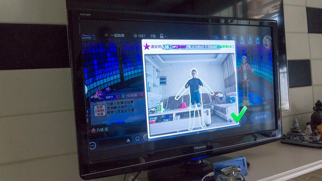 下載勁舞團最新版本，自然美景之旅與內心的平和節(jié)奏探尋