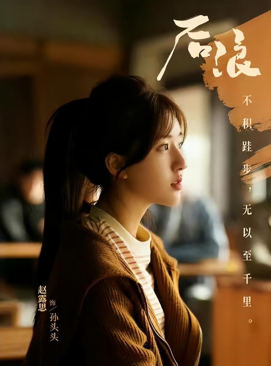 六六最新，前沿科技探索與創(chuàng)新魅力領(lǐng)略