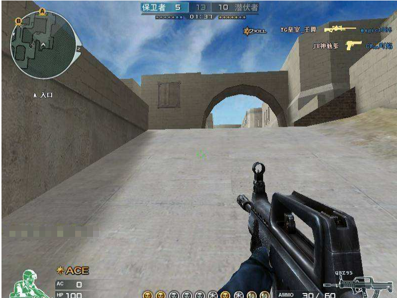 CF最新卡槍，小巷深處的神秘寶藏探索之旅