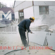 最新噴砂工招聘啟事，尋找專業(yè)人才加盟我們的團(tuán)隊(duì)！