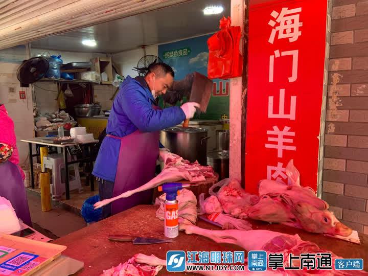 科技智能重塑毛羊產(chǎn)業(yè)，最新毛羊價格與未來趨勢分析