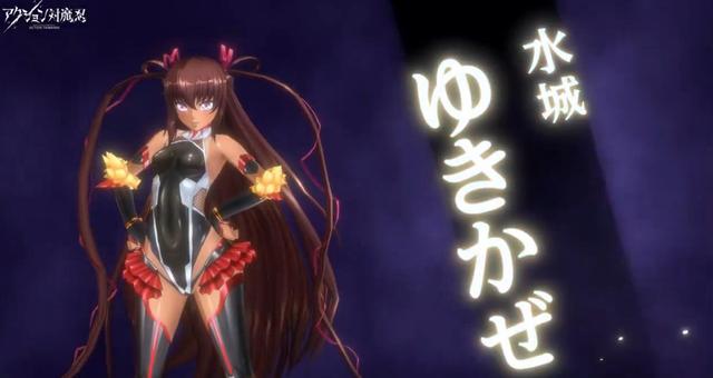 最新對魔忍，日常趣事與深厚友情紐帶揭秘