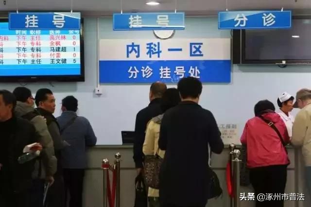 燈飾燈具 第143頁(yè)