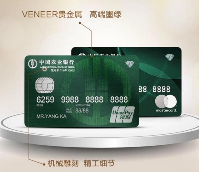 最新卡綠鉆，暢享音樂之旅的必備神器！