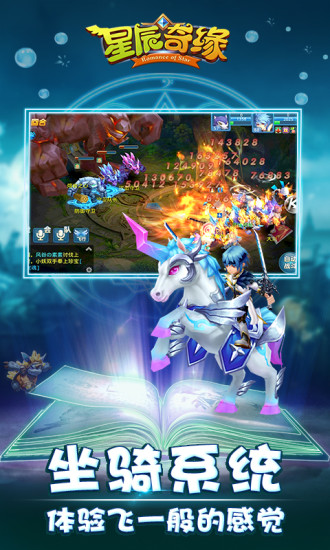 奇緣最新版，小巷中的神秘特色小店探秘