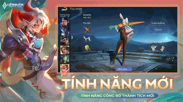 最新網(wǎng)游2024，自然美景之旅，探尋內(nèi)心平和與快樂的奇幻世界