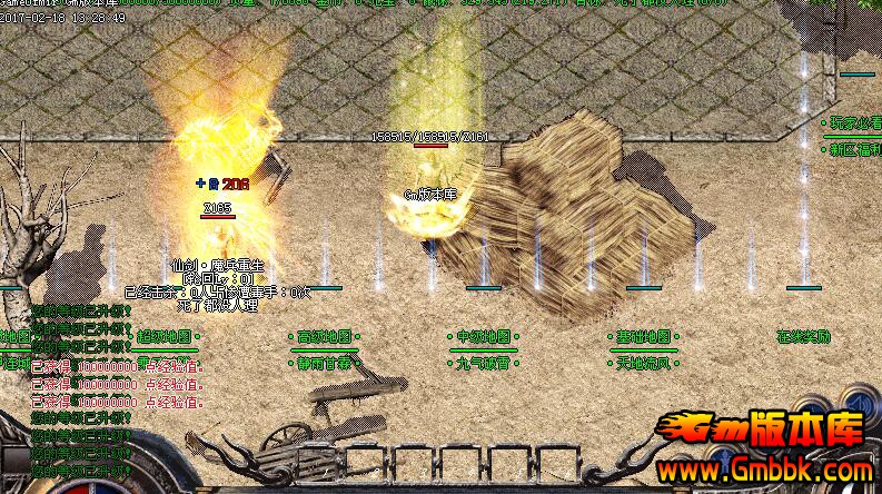 最新傳奇私服網，探索未知游戲世界的冒險旅程