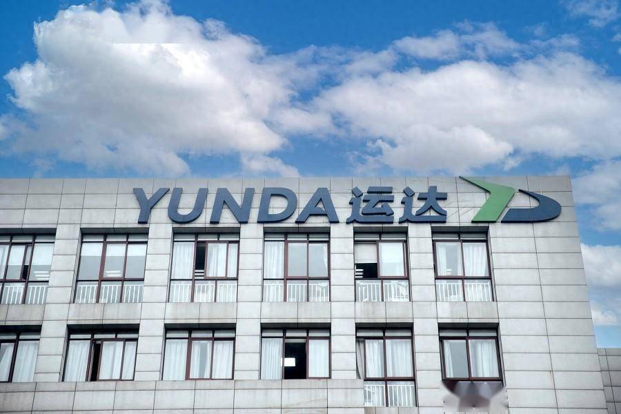 運達科技最新動態(tài)揭秘，緊跟科技步伐，掌握新技能全攻略