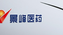 廣場燈具 第127頁