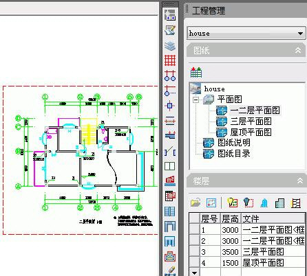 廣場(chǎng)燈具 第126頁(yè)