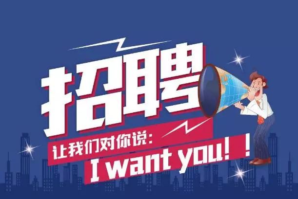 E滁網(wǎng)最新招聘，與自然共舞，尋找內(nèi)心的寧靜之旅