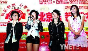 數(shù)字時(shí)代里程碑事件，七次超碰最新動(dòng)態(tài)揭秘