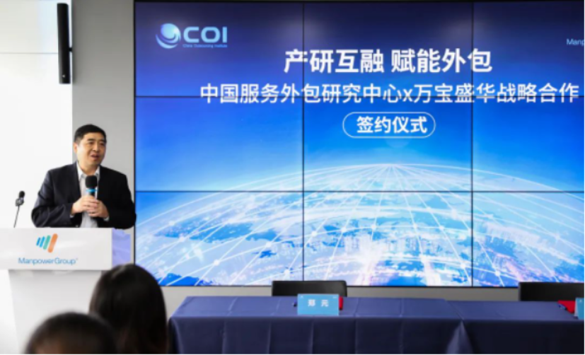 萬寶最新動(dòng)態(tài)更新，最新消息匯總