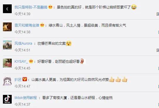 尋找久久熱最新地址，與自然美景親密接觸，探索內(nèi)心平和與寧靜之旅