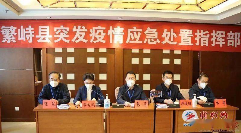 繁峙貼吧熱點(diǎn)更新，最新消息匯總