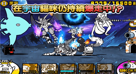 貓咪大戰(zhàn)爭最新版下載，開啟你的貓戰(zhàn)奇緣之旅