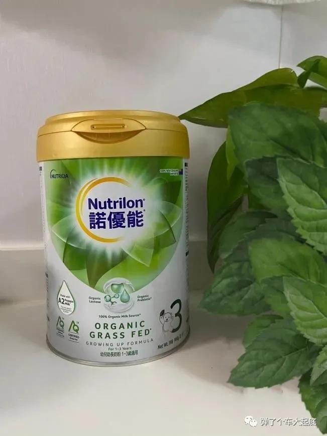 諾優(yōu)能奶粉最新事件，科技重塑育兒體驗(yàn)，開(kāi)啟全新育兒篇章