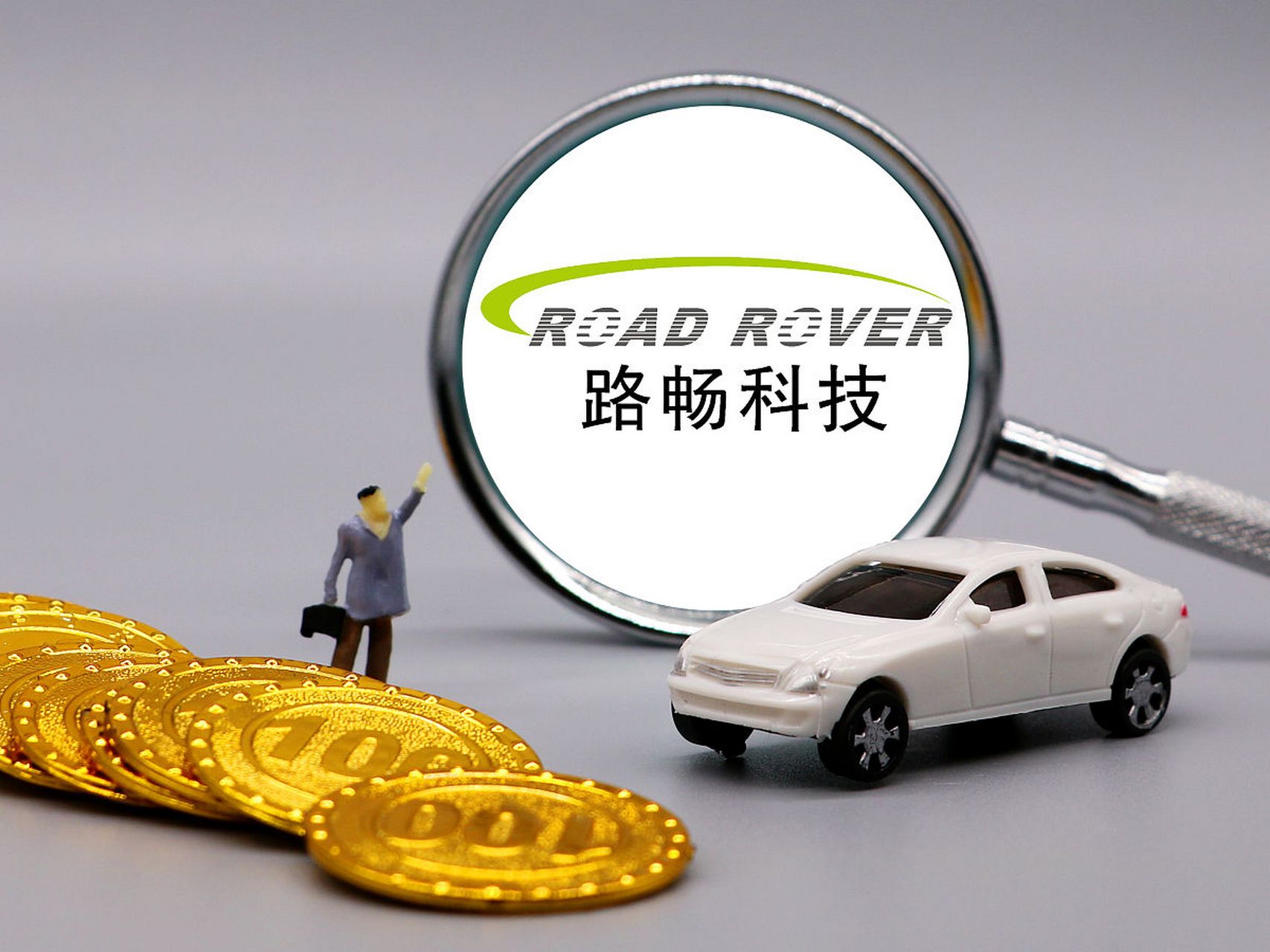 路暢科技，小巷特色小店的獨特魅力與最新消息揭秘