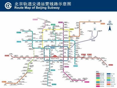 北京地鐵11號線最新線路圖，城市變遷與成長之路