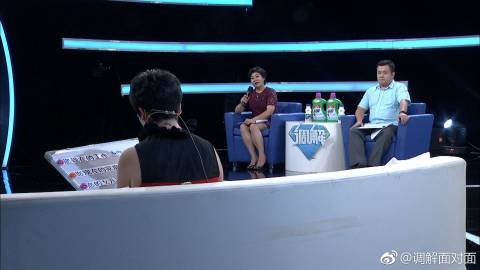 調(diào)解面對(duì)面最新一期，深度解讀人際關(guān)系糾葛