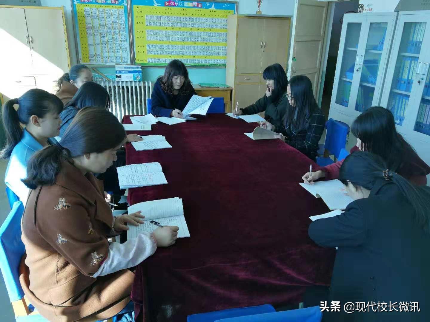 最新教師職業(yè)道德規(guī)范，點燃自信，共鑄教育輝煌之光