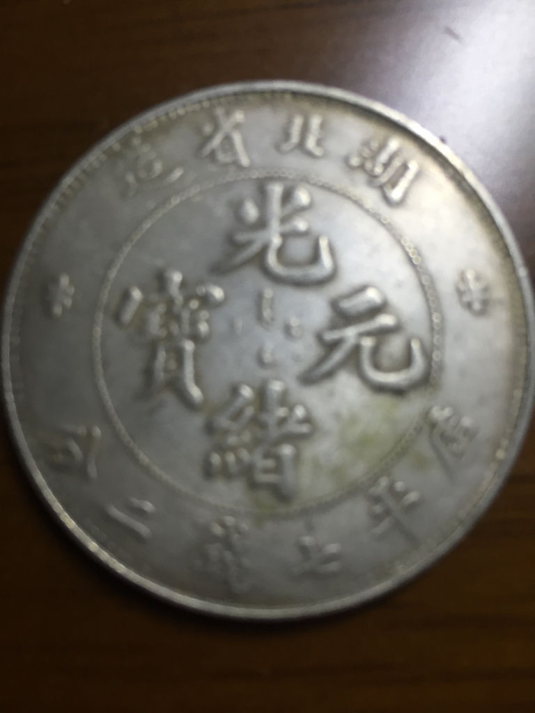 龍洋引領(lǐng)未來，科技重塑生活，最新價格一覽