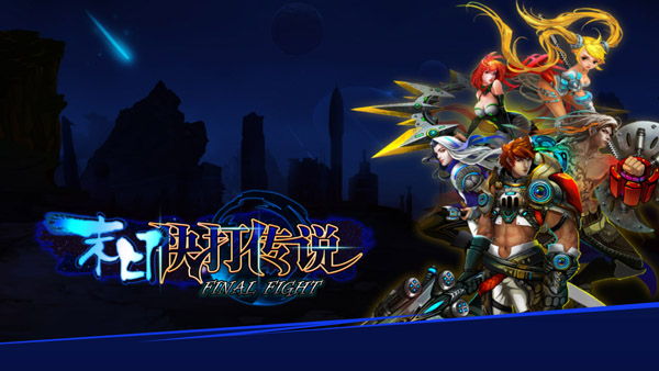 2014最新游戲攻略，任務(wù)完成與技能學(xué)習(xí)指南