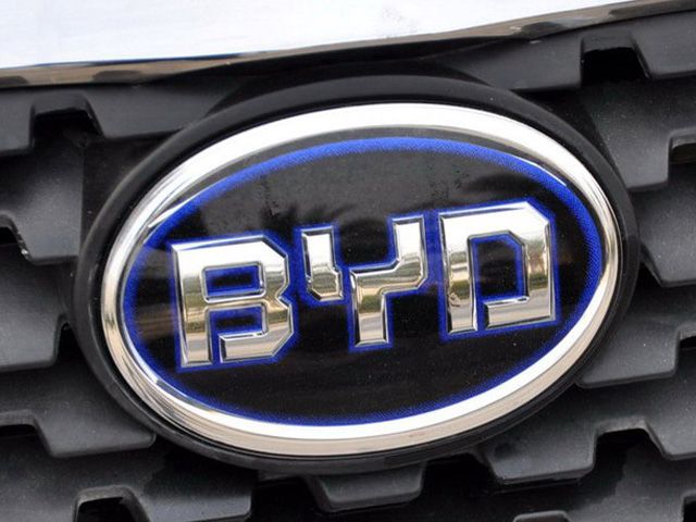 BYD最新車標(biāo)引領(lǐng)時尚潮流，獨特設(shè)計展現(xiàn)新風(fēng)向！