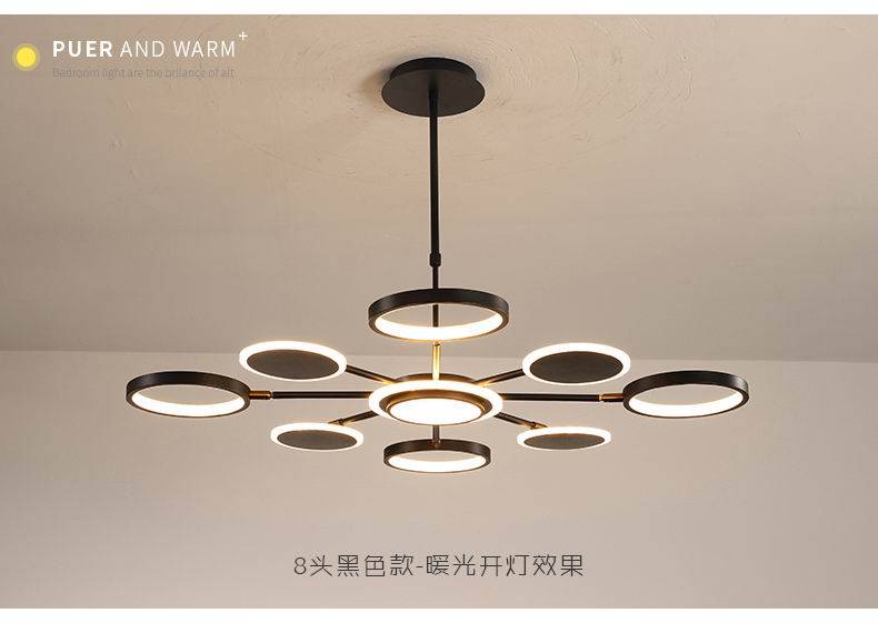 最新款吊燈，小巷深處的照明新寵