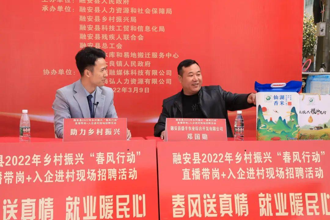 大良最新招聘，職場(chǎng)新動(dòng)向與時(shí)代脈搏同步前行