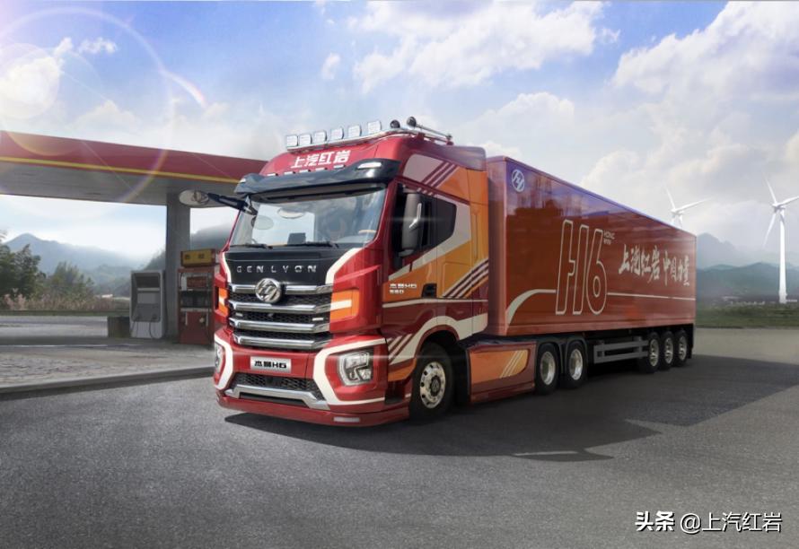 最新款紅巖，時代印記與領域翹楚的完美結合