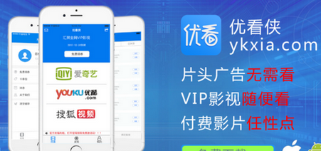 最新優(yōu)看俠，學(xué)習(xí)變化，自信成就感的探索之旅