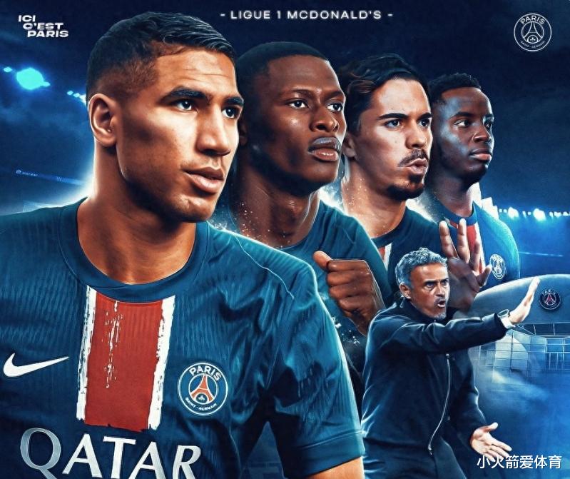 大巴黎最新動(dòng)態(tài)揭秘，城市發(fā)展的脈搏與趨勢(shì)