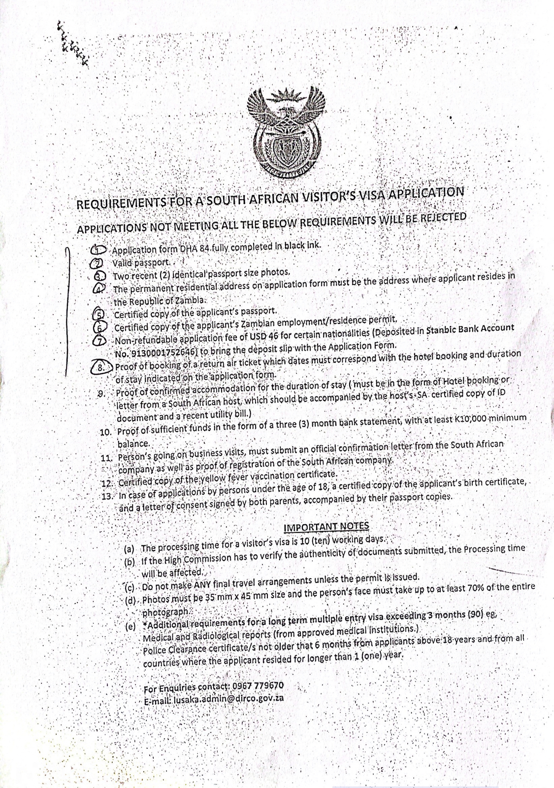 贊比亞簽證政策最新動態(tài)與獨特簽證之旅探索