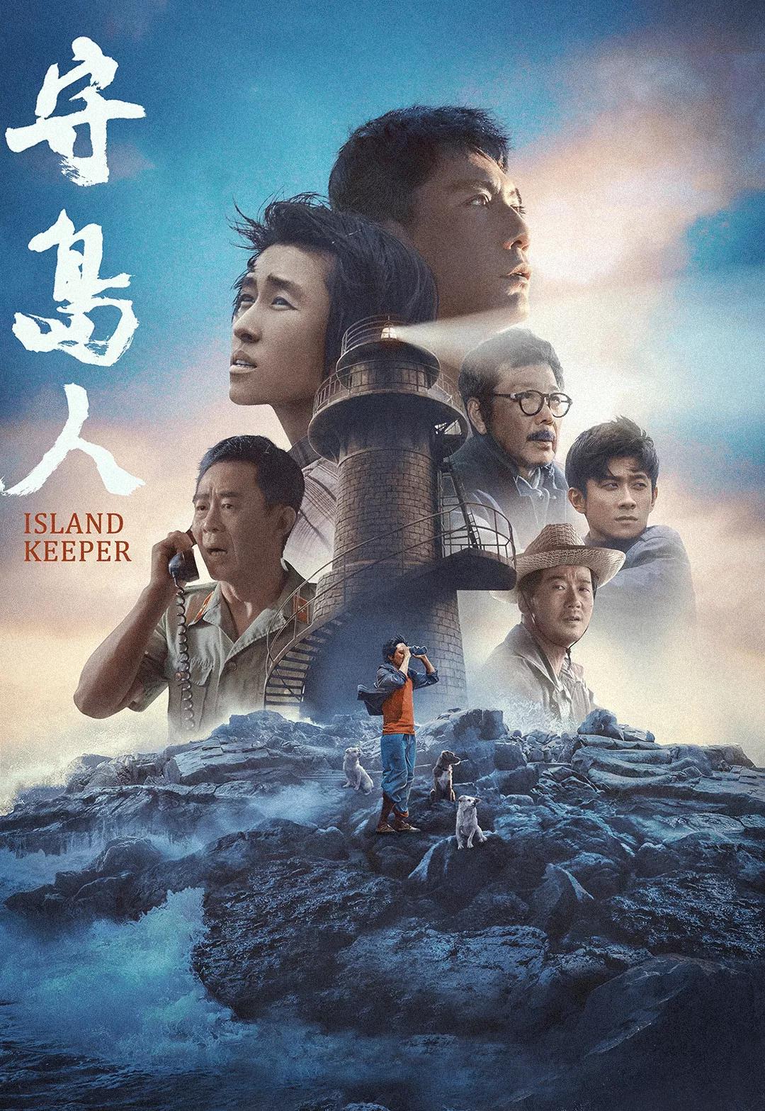 2024最新電影在線觀看，小巷深處的電影寶藏大揭秘