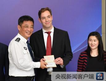 德國永居條件最新解讀，邁向成功的勵志指南