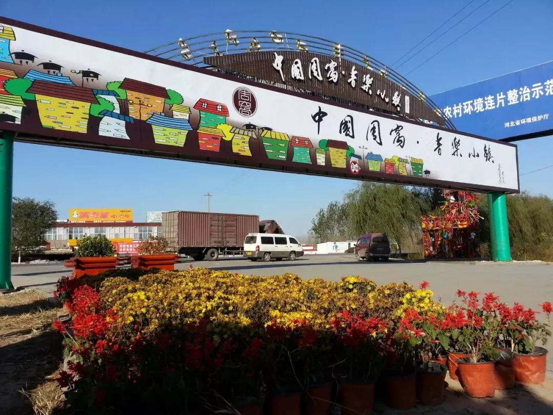 安平最新動(dòng)態(tài)更新，最新消息匯總