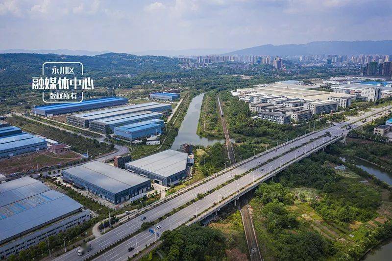 永川最新大項(xiàng)目詳解，入門指南與步驟解析