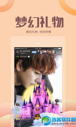 咖秀最新版，知識(shí)的咖啡與人生的勵(lì)志之旅